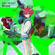 「ガンダム ジークアクス」×JR東海コラボがスタート！新大阪駅に降り立ったマチュ、ニャアン、シュウジの描き下ろしイラストが尊い