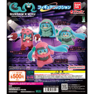 シャアザクぐるみ着た「初音ミク」が反則級の可愛さ！「45周年ガンダム」コラボイラストがガシャポンでフィギュア化