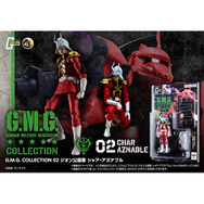 「ガンダム」シャアやセイラ、ランバ・ラルまで！可動フィギュア「G.M.G. COLLECTION」がシビれるクオリティ