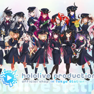ホロライブ・AZKiや赤井はあとら17名が駅員風衣裳に！「hololive Station」第4弾グッズが7月17日発売、入場の事前抽選を実施