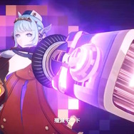 『原神』Ver.5.8で「イネファ」が実装決定！初のナド・クライ出身キャラ、新しい元素反応「月感電反応」にも注目