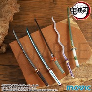 「鬼滅の刃」日輪刀がペーパーナイフに！特徴的な鐔やカラーを塗装で再現した、竈門 炭治郎や冨岡 義勇ら全5種ラインナップ
