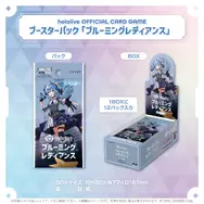 ホロライブTCG『ホロカ』歴代ブースターパック4種が一斉再販！公式ショップで7月30日19時より受付開始