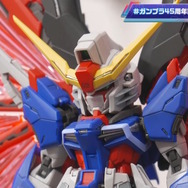 「MGSDデスティニーガンダム」は光の翼も付属！8月27日に予約開始となる新作ガンプラ8商品、試作品画像や特徴が公開