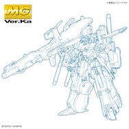 MGガンプラ「フルアーマーZZガンダム Ver.Ka」詳細解禁！ハイパー・メガ・カノンの取り付けや、増加装甲を外して「強化型ZZ」も再現可能