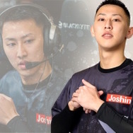 『R6S』世界2位に輝いたプロゲーマー・BlackRay選手が不起訴処分を報告―7月に監禁・暴行事件に関与した疑いで逮捕