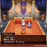 HD-2D版『ドラクエI&II』進化がわかる新旧・比較映像が公開!ラダトーム、ローレシアはファミコン版からここまで変わった