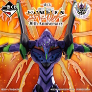 「新世紀エヴァンゲリオン」30周年記念一番くじ発売決定！翼生やした初号機やシンジ、綾波、アスカたちのフィギュアをラインナップ