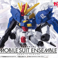 「Sガンダム」や「ゼク・アイン」らをカスタマイズ！ガシャポン「モビルスーツ アンサンブル」第13弾の再販締切が迫る