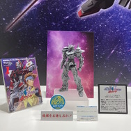 MGガンプラに「新アストレイレッドフレーム（仮）」見参！連載中の「機動戦士ガンダムSEED FREEDOM ASTRAY」より立体化