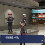 『ポケモンレジェンズZ-A』の施設「ミアレ美術館」が注目集める―ウォロやノボリのその後など、前作「ヒスイ地方」の小ネタが盛りだくさん