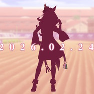 歴史的快挙のフォーエバーヤング、ウマ娘化か？公式より“新ウマ娘らしきシルエット画像”がBCクラシック制覇後に公開