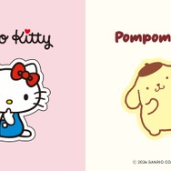 GUから「ハローキティ＆ポムポムプリン」のコラボコレクション登場！スウェットやふわふわな“なりきり”ルームウェアが可愛い
