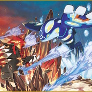 『ポケモンZA』追加コンテンツ「M次元ラッシュ」でグラードン、カイオーガの登場を示唆！メガシンカに続き「ゲンシカイキ」復活に期待高まる