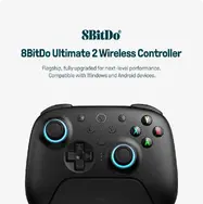 8BitDo Ultimate 2が5000円以下はやばすぎ。AliExpressでセール予定です【11/11～】