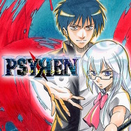 岩代俊明先生の漫画「PSYREN -サイレン-」アニメ化か！？公衆電話にコール音鳴り響く、意味深なティザーサイトが公開