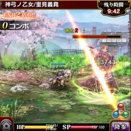 【特集】今日から君も戦国武将！『戦乱のサムライキングダム』駆け出し武将へおくる戦の基礎講座