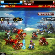 【特集】今日から君も戦国武将！『戦乱のサムライキングダム』駆け出し武将へおくる戦の基礎講座