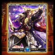 【特集】今日から君も戦国武将！『戦乱のサムライキングダム』駆け出し武将へおくる戦の基礎講座