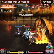 【特集】今日から君も戦国武将！『戦乱のサムライキングダム』駆け出し武将へおくる戦の基礎講座