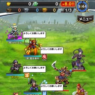 基礎講座・後編