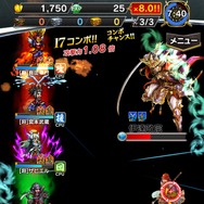 基礎講座・後編