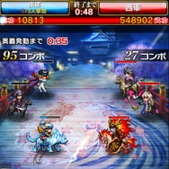 基礎講座・後編