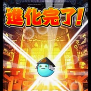 基礎講座・後編