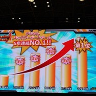 「ドラゴンボールヒーローズ」秋より新筐体に アニメ新章「“未来”トランクス編」の敵はブラック悟空