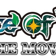 「Force of Will」映画化決定 トップクリエイターによる短編オムニバスに