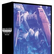 (C)創通・サンライズ