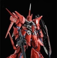 ガンダムフロント東京、限定ガンプラ4週連続発売 デルタガンダム弐号機やフェネクス