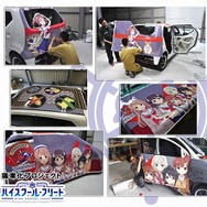 （C）AIS／海上安全整備局