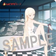 (C)西尾維新／講談社・アニプレックス・シャフト