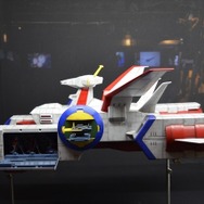 左舷、弾幕薄いぞ！ ホワイトベースの実物大キャプテンシートが那須ハイランドパークに