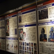 左舷、弾幕薄いぞ！ ホワイトベースの実物大キャプテンシートが那須ハイランドパークに