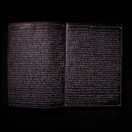 「デスノート・ザ・エスケープ」