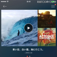 これで音楽の口コミが広がる？ Facebook、楽曲のシェア＆視聴ができる機能を開始