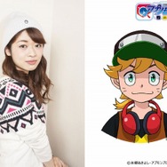 飛鳥虎次郎役 古城門志帆 （c）本郷あきよし・アプモンプロジェクト・テレビ東京