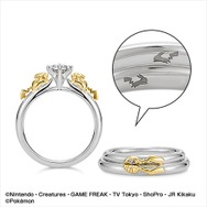 ピカチュウでプロポーズ！ 「ポケモン」からブライダルリング、ファッションジュエリーが登場