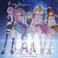 「マクロスΔ」ワルキューレ2ndシングルのジャケット画像公開 5人全員が揃う発売記念イベントも