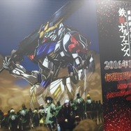 スクランブルガンダム、ガンダムバルバトスルプスなどガンプラ新作続々発表