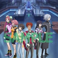 (C) サンライズ・プロジェクトゼーガ