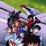 (C) ジーベック/ナデシコ製作委員会・テレビ東京(C) ジーベック/1998 NADESICO製作委員会