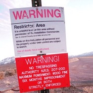 『ポケモンGO』でエリア51に突撃…海外メディアが見つけた不可解なモノ