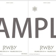 (c) 2016 Rooster Teeth Productions, LLC