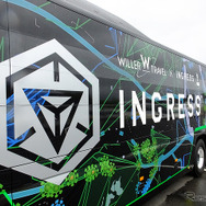 Ingressバス「NL-PRIME」