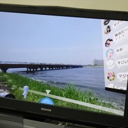 「ゼーガペイン」VR空間でイベント開催 浅沼晋太郎と花澤香菜からメッセージも