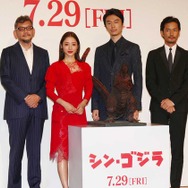 『シン・ゴジラ』完成報告会見