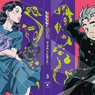 (C)LUCKY LAND COMMUNICATIONS/集英社・ジョジョの奇妙な冒険DU製作委員会